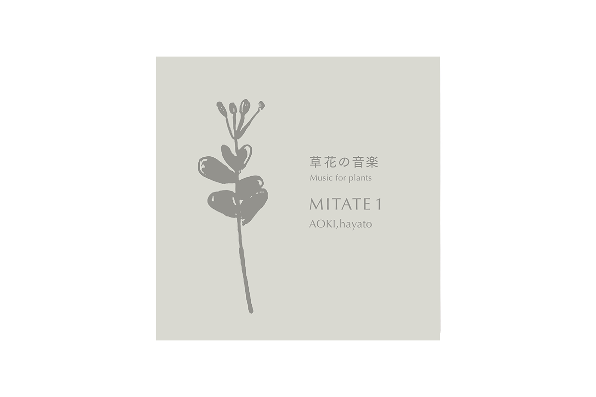 MITATE 1 - AOKI, hayato