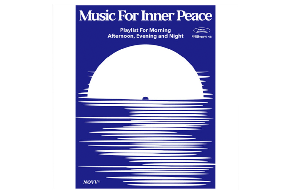 Music For Inner Peace